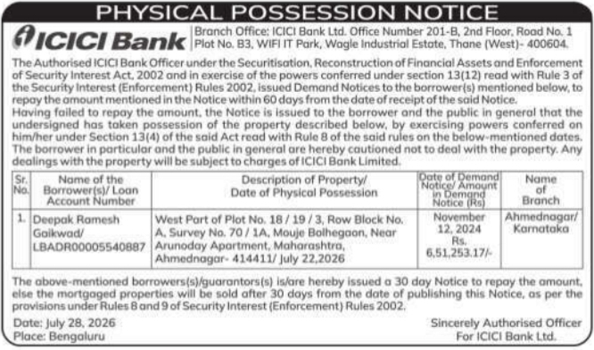 Physical Possession of Immovable Property by ICICI Bank