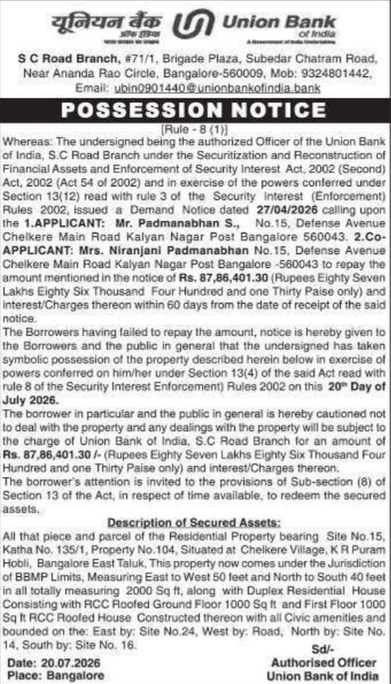 Possession Notice: Enforcement Actions for Debt Recovery