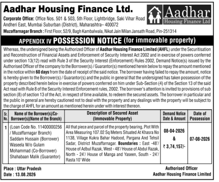 Possession Notice for Immovable Property by Aadhar Housing Finance