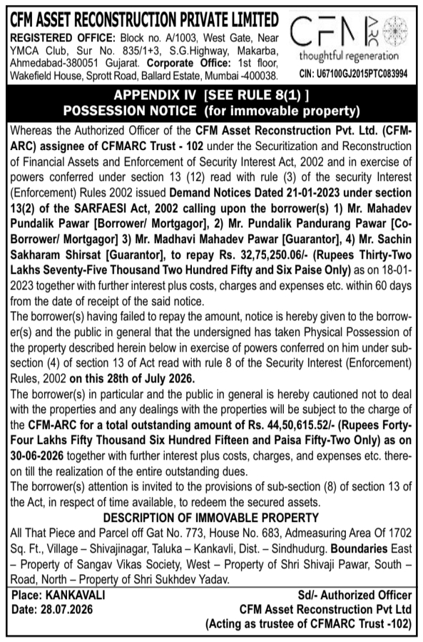 Possession Notice for Immovable Property by CFM ARC