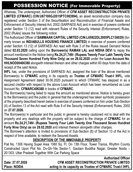 Possession Notice for Immovable Property by CFM ARC