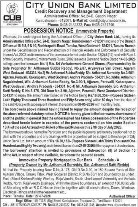 Possession Notice for Immovable Property by City Union Bank Limited