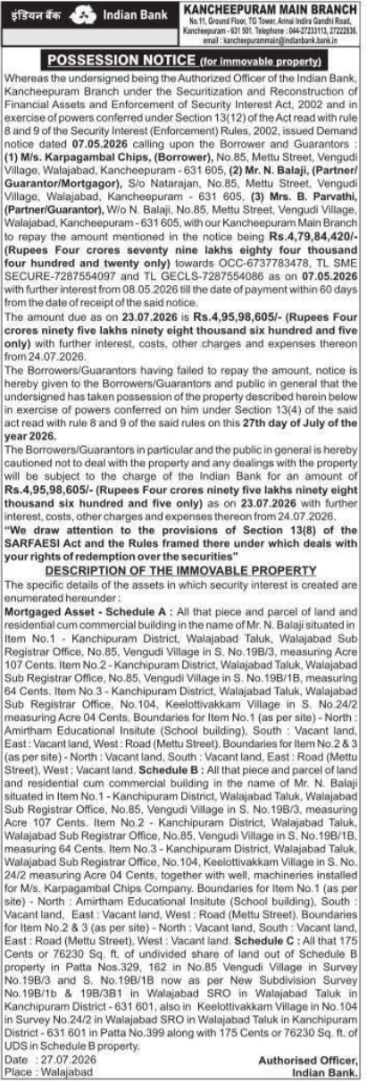 Possession Notice for Immovable Property by Indian Bank