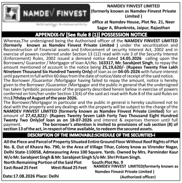 Possession Notice for Immovable Property by Namdev Finvest Limited