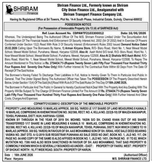 Possession Notice for Immovable Property by Shriram Finance Limited Haryana