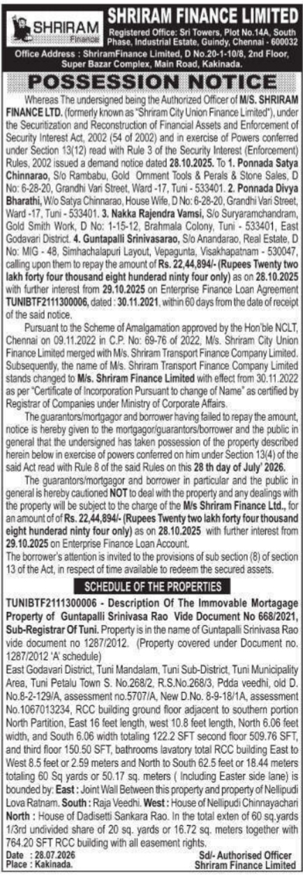 Possession Notice for Immovable Property by Shriram Finance Limited