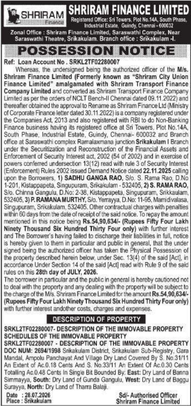 Possession Notice for Immovable Property (Shriram Finance)