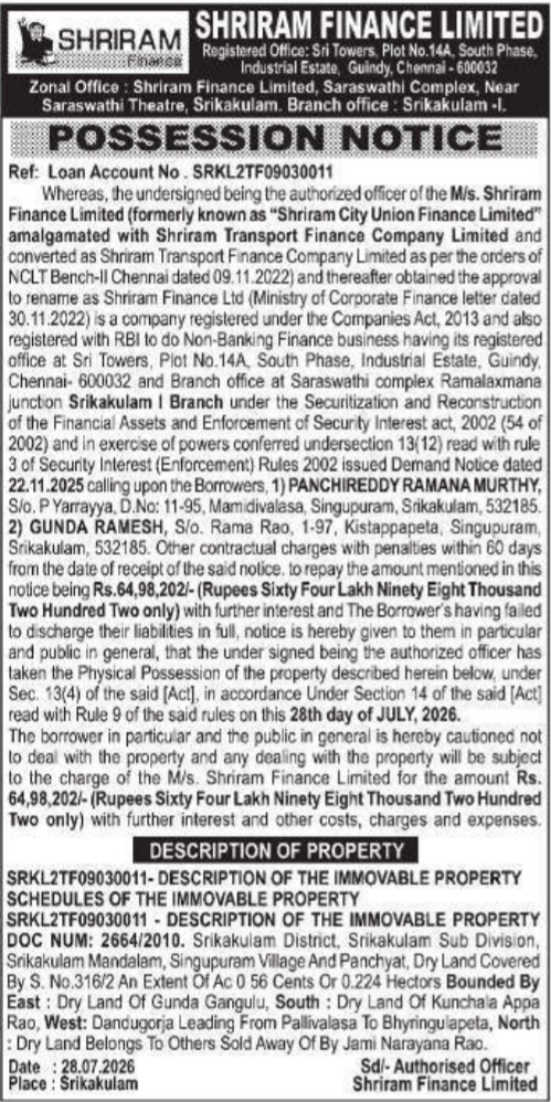Possession Notice for Immovable Property (Shriram Finance)