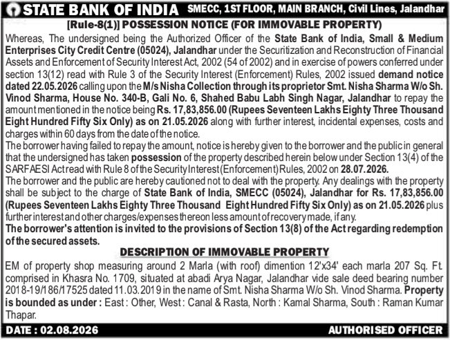 Possession Notice for Immovable Property (State Bank of India)