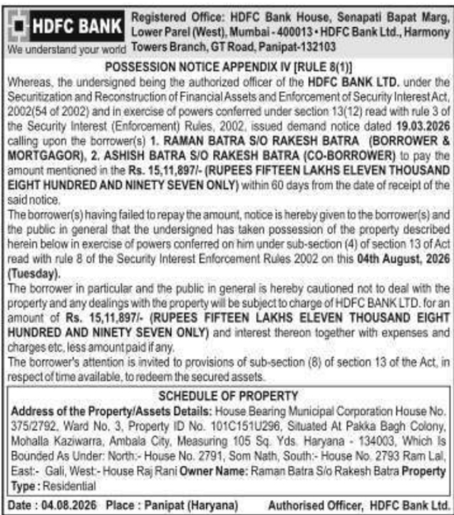 Possession Notice for Immovable Residential Property