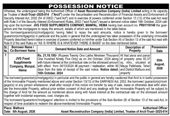 Possession Notice for JVG Food Suppliments Company by ARCIL