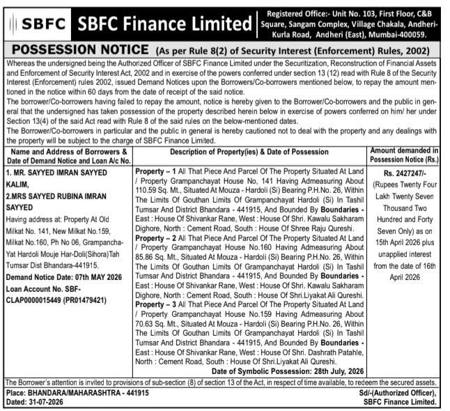 Possession Notice for Mortgaged Grampanchayat Properties