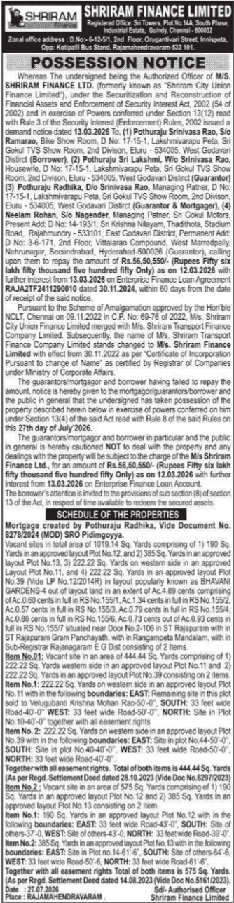 Possession Notice for Multiple Vacant Land Plots