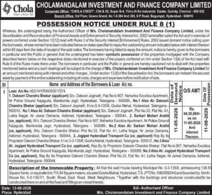 Possession Notice for Residential House by Cholamandalam Investment and Finance Company Limited