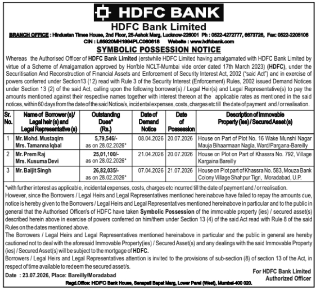 Possession Notice: HDFC Bank Asset Seizure