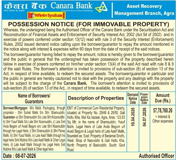 Possession Notice: Immovable Property Foreclosure