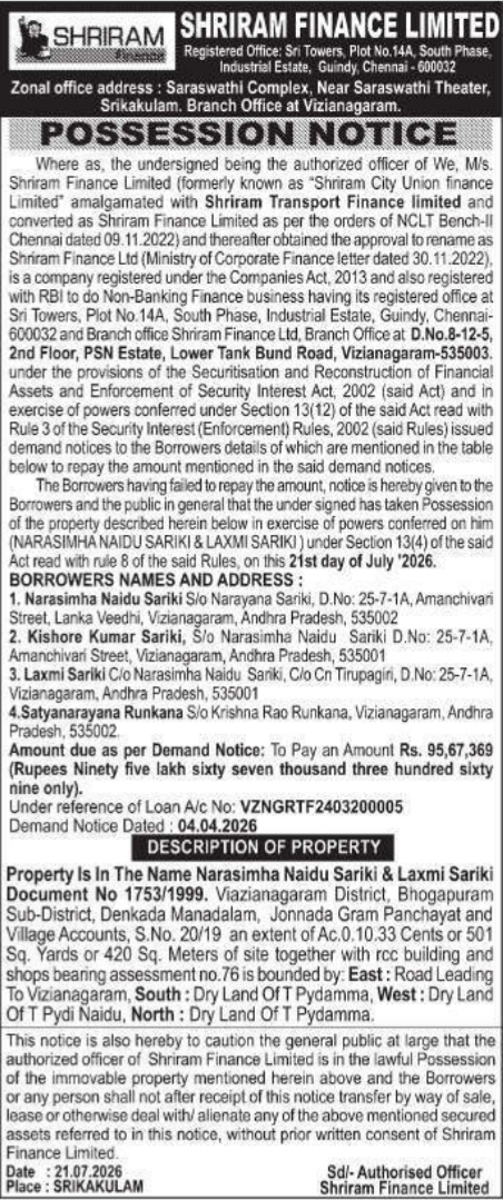 Possession Notice: Immovable Property Forfeiture