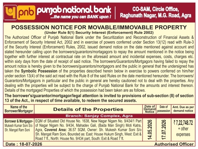 Possession Notice: Immovable Property Possession Work Punjab National Bank, Agra