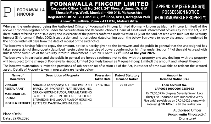 Possession Notice: Immovable Property Seizure by Poonawalla Fincorp Limited