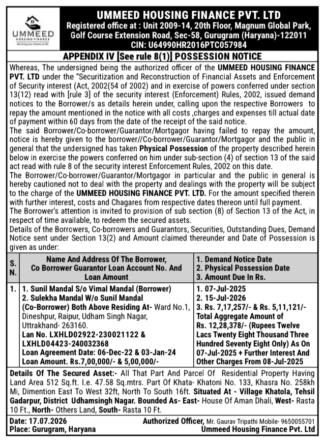 Possession Notice: Immovable Property Seizure