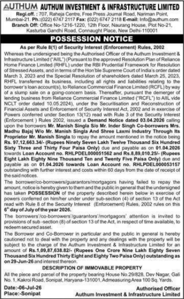Possession Notice: Immovable Property Takeover