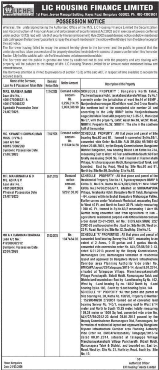 Possession Notice: Immovable Property