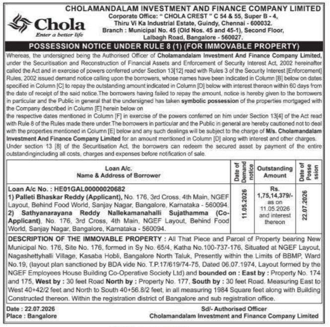 Possession Notice: Immovable Property