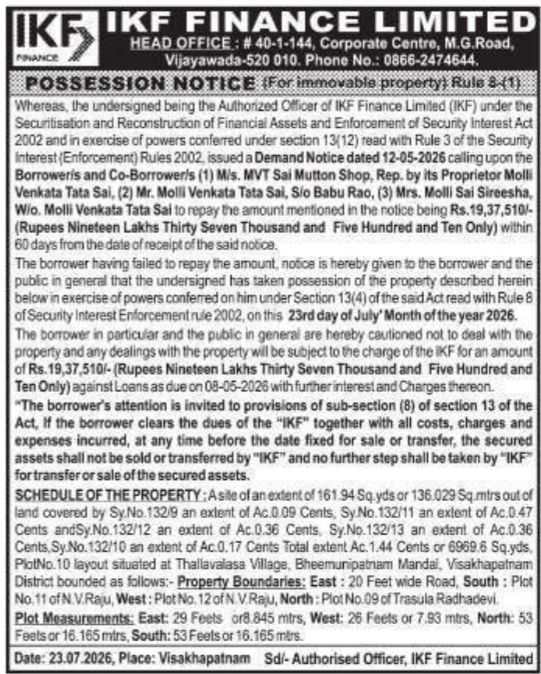 Possession Notice: Immovable Property