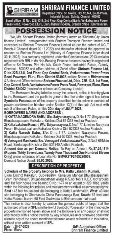 Possession Notice: Immovable Property