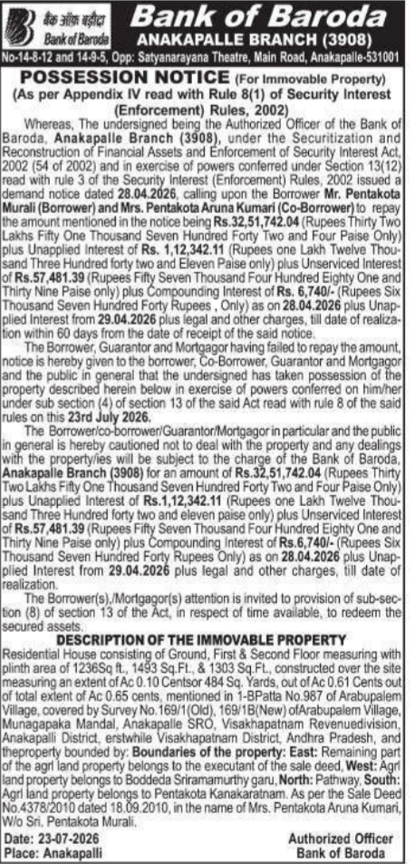 Possession Notice: Immovable Property