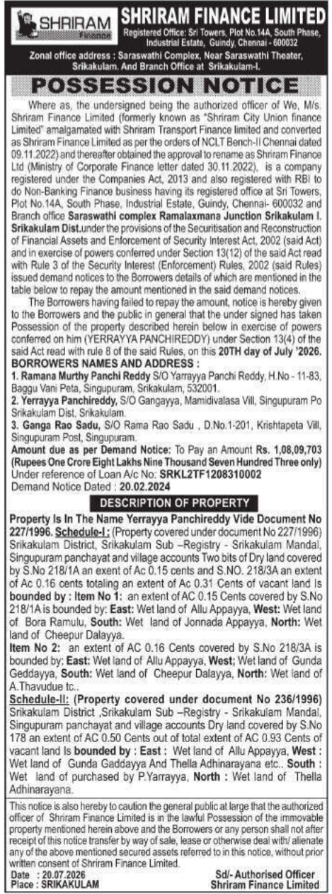 Possession Notice: Immovable Property
