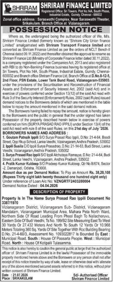Possession Notice: Immovable Property
