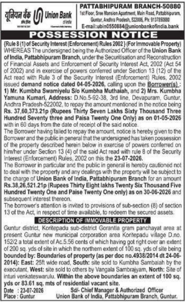 Possession Notice: Immovable Property