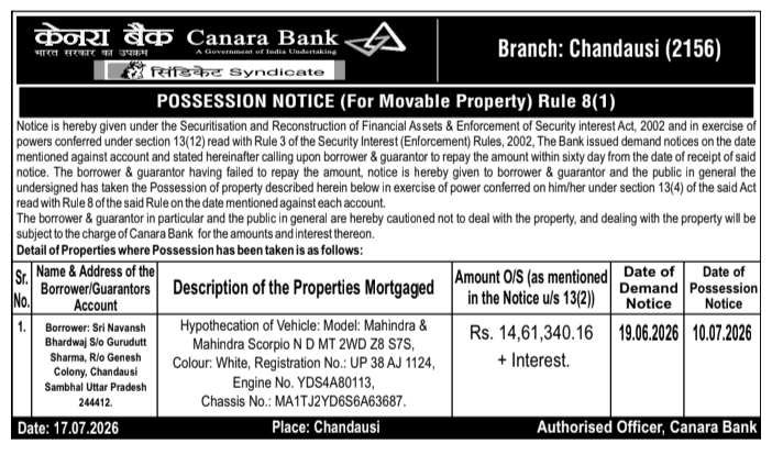 Possession Notice: Movable Property Seizure
