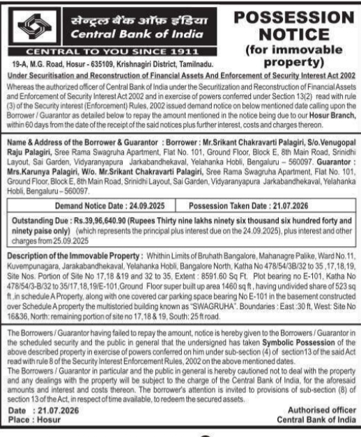Possession Notice: Immovable Property