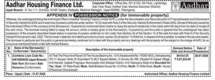 Possession Notice of Immovable Property by Aadhar Housing Finance
