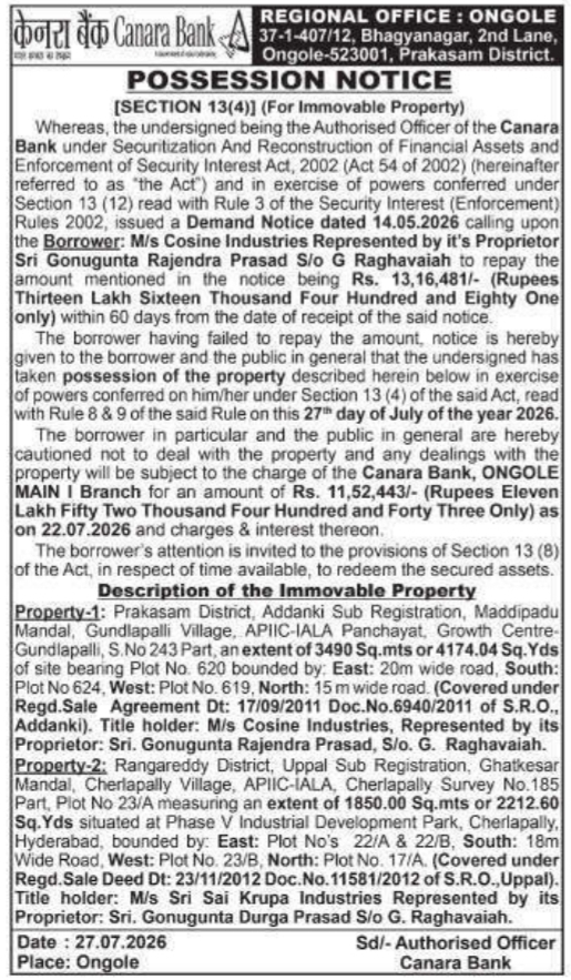 Possession Notice of Immovable Property by Canara Bank