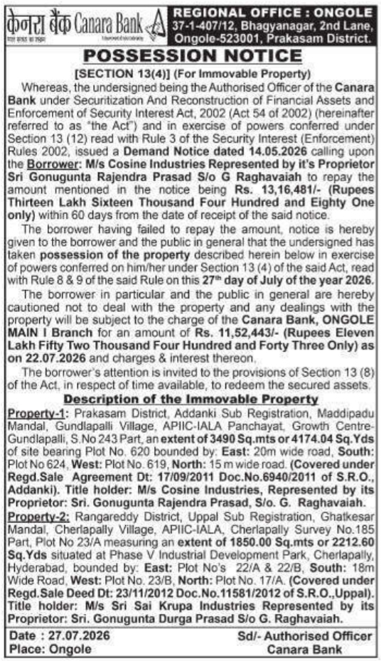 Possession Notice of Immovable Property by Canara Bank