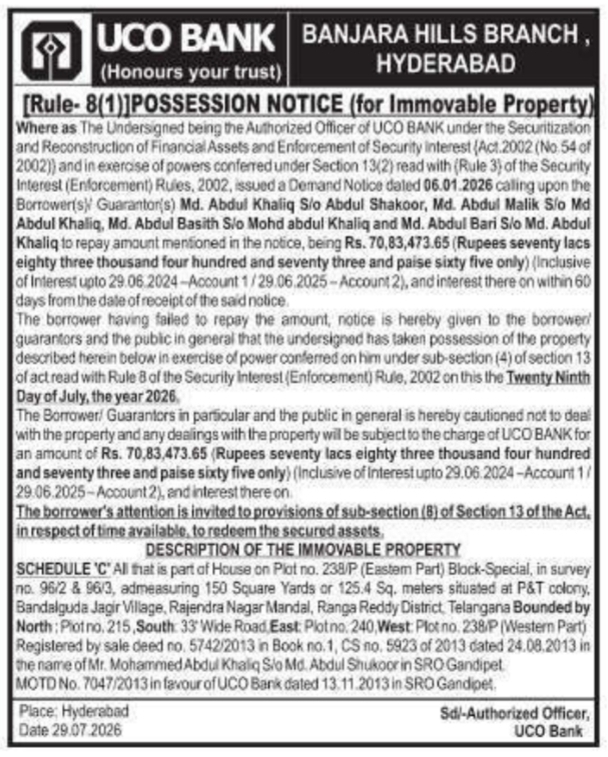 Possession Notice of Immovable Property by UCO Bank