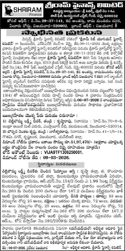 Possession Notice: Shriram Finance Asset Attachment