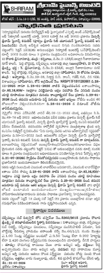 Possession Notice: Shriram Finance Limited Asset Takeover