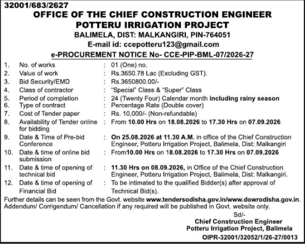 Potteru Irrigation Project Engineering E-Tender by Office of the Chief Construction Engineer