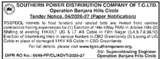Power Infrastructure Tender Notice by TGSPDCL Banjara Hills