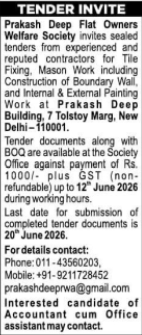 Prakash Deep RWA: Building Maintenance and Staff Recruitment Notice