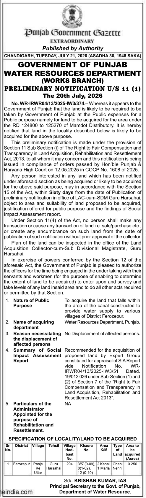 Preliminary Notification: Public Land Acquisition (Punjab Water Resources)