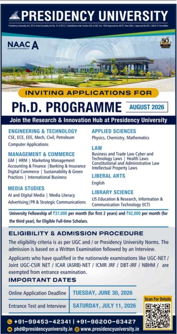 Presidency University Notice: Ph.D. Admissions August 2026
