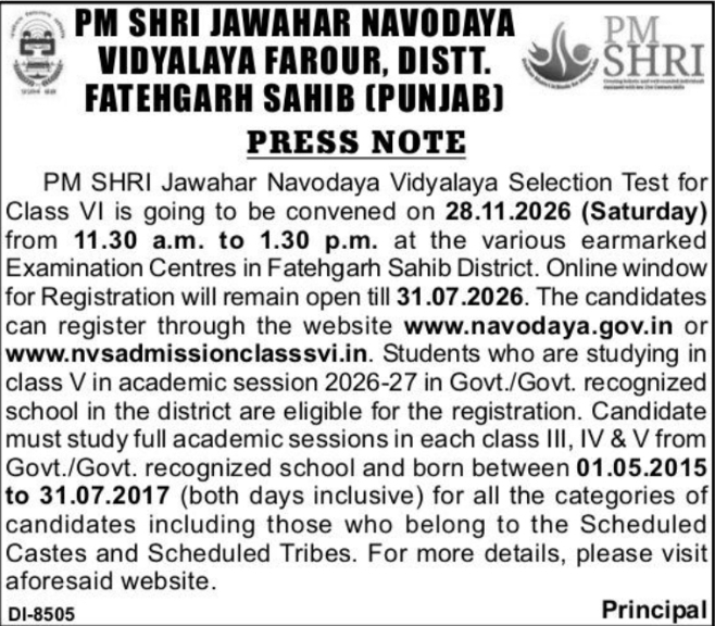 Press Note: Navodaya Vidyalaya Selection Test (Class VI)