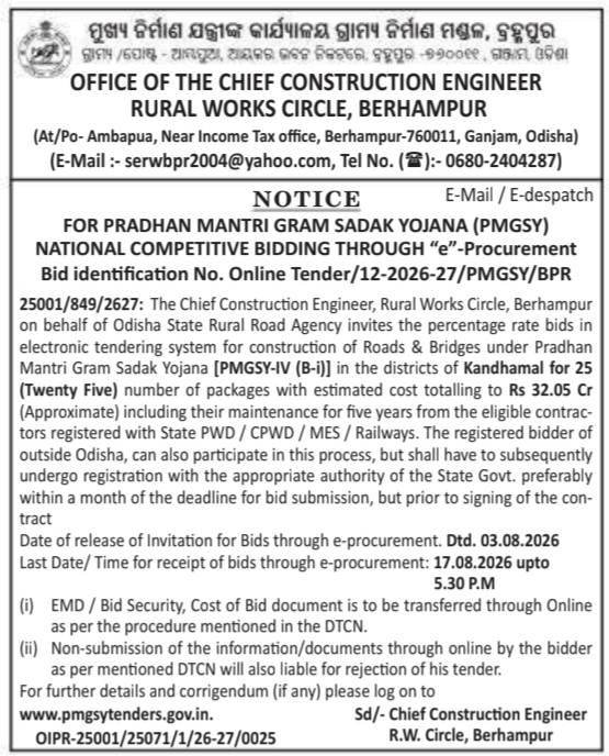 Procurement Notice by Chief Construction Engineer Rural Works Circle