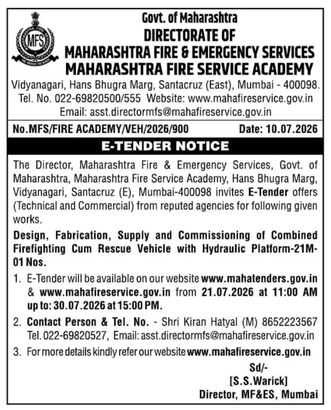 Procurement Notice: Maharashtra Fire Service Academy Vehicles