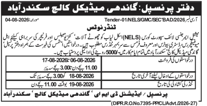 Procurement Tender for NELS Equipment and Furniture